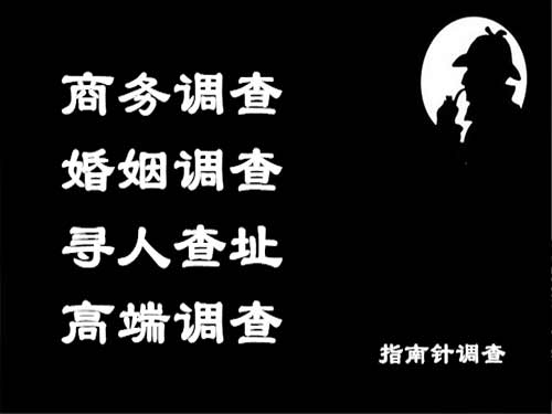 林西侦探可以帮助解决怀疑有婚外情的问题吗